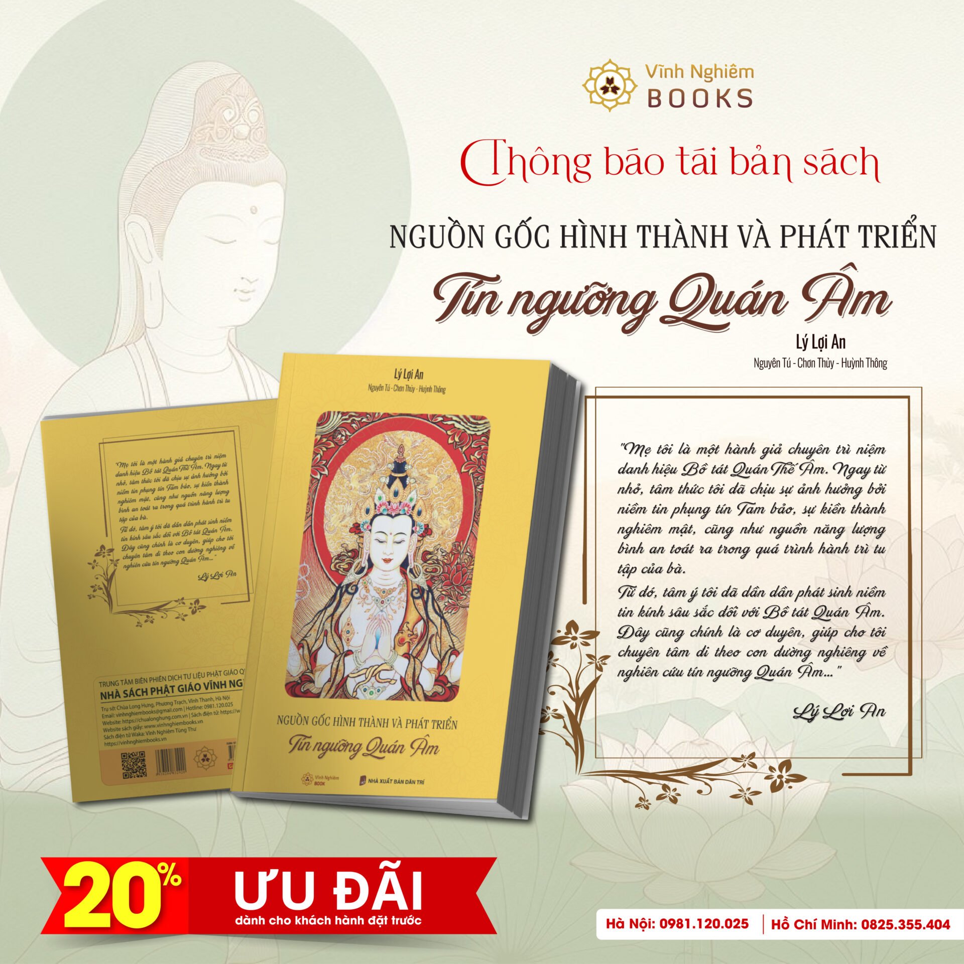 Nguồn gốc hình thành và phát triển tín ngưỡng Quán Âm