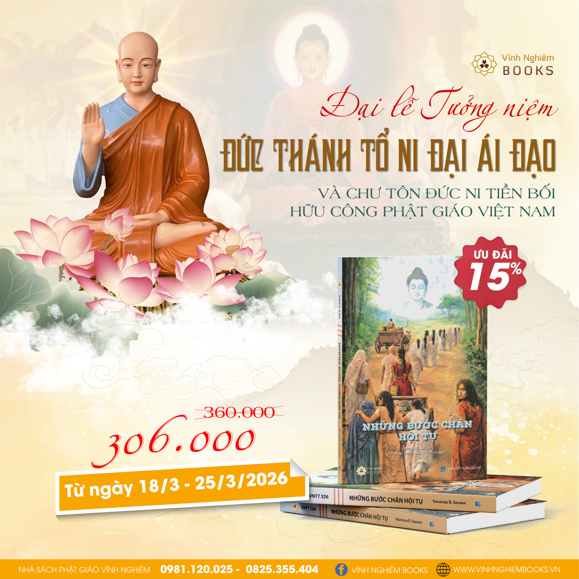 Những Bước Chân Hội Tụ