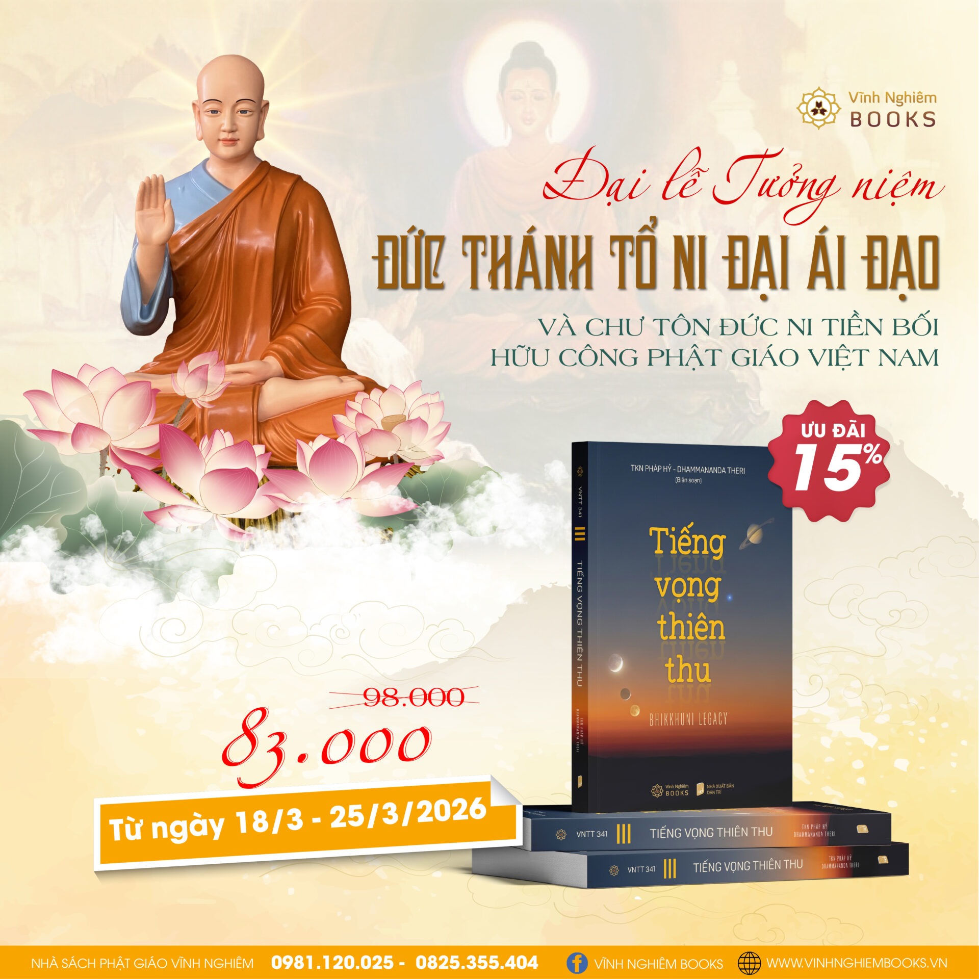 Tiếng Vọng Thiên Thu