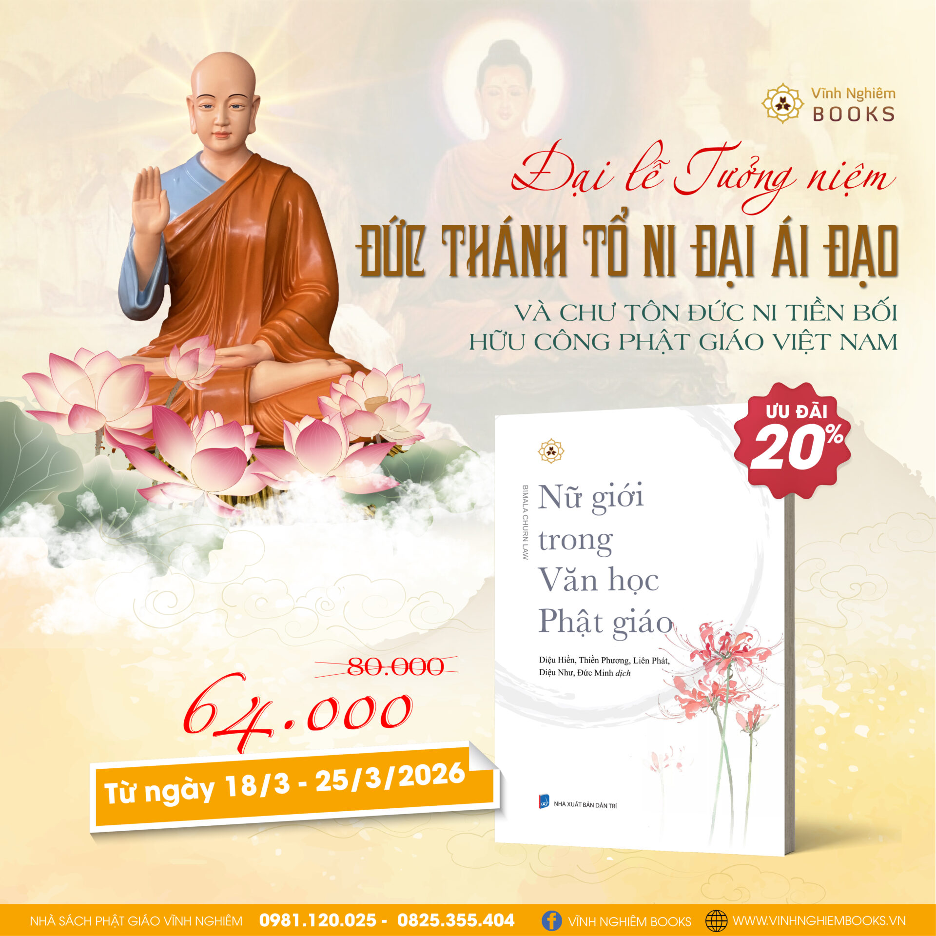 Nữ Giới Trong Văn Học Phật Giáo