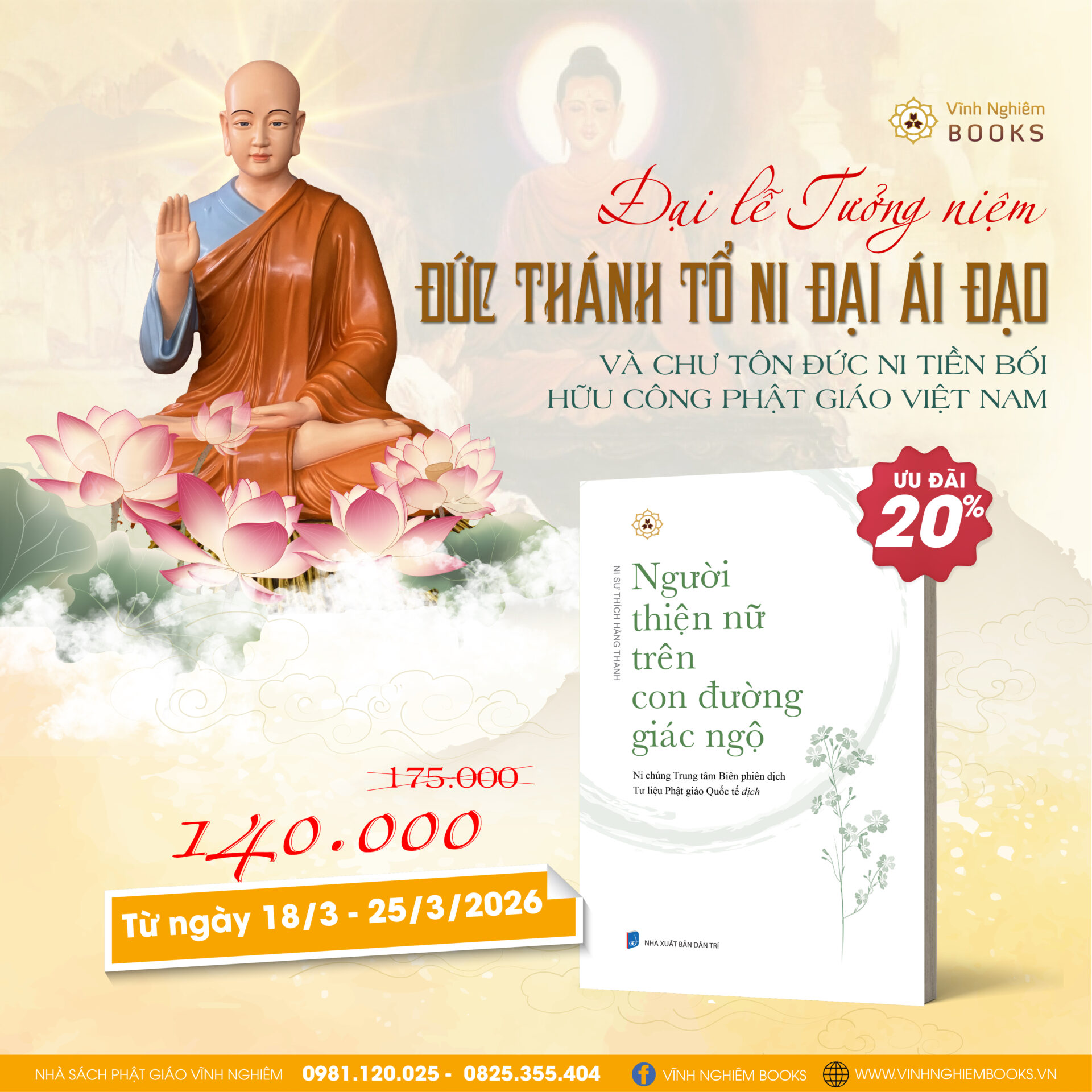 Người thiện nữ trên con đường giác ngộ