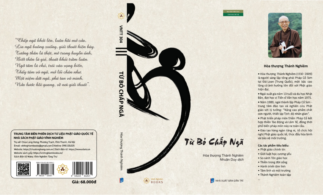 TỪ BỎ CHẤP NGÃ