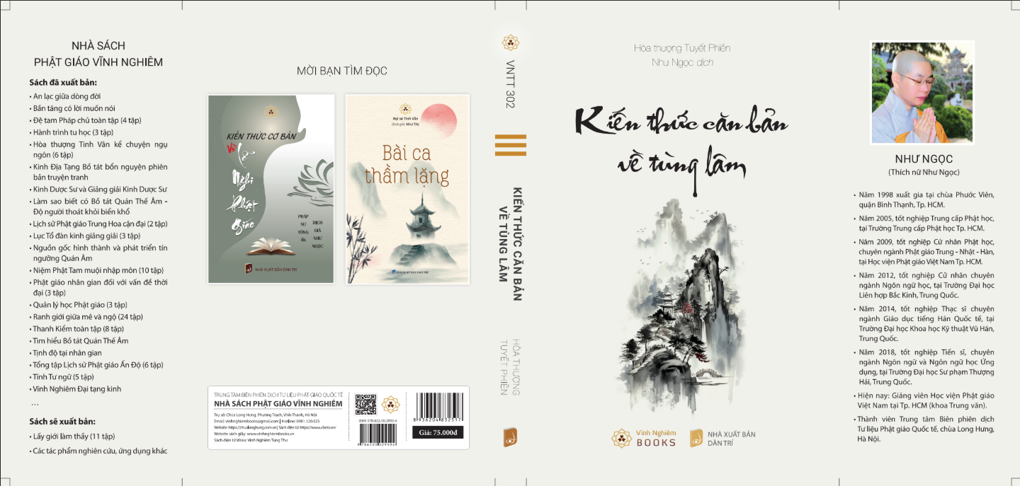 KIẾN THỨC CĂN BẢN VỀ TÙNG LÂM