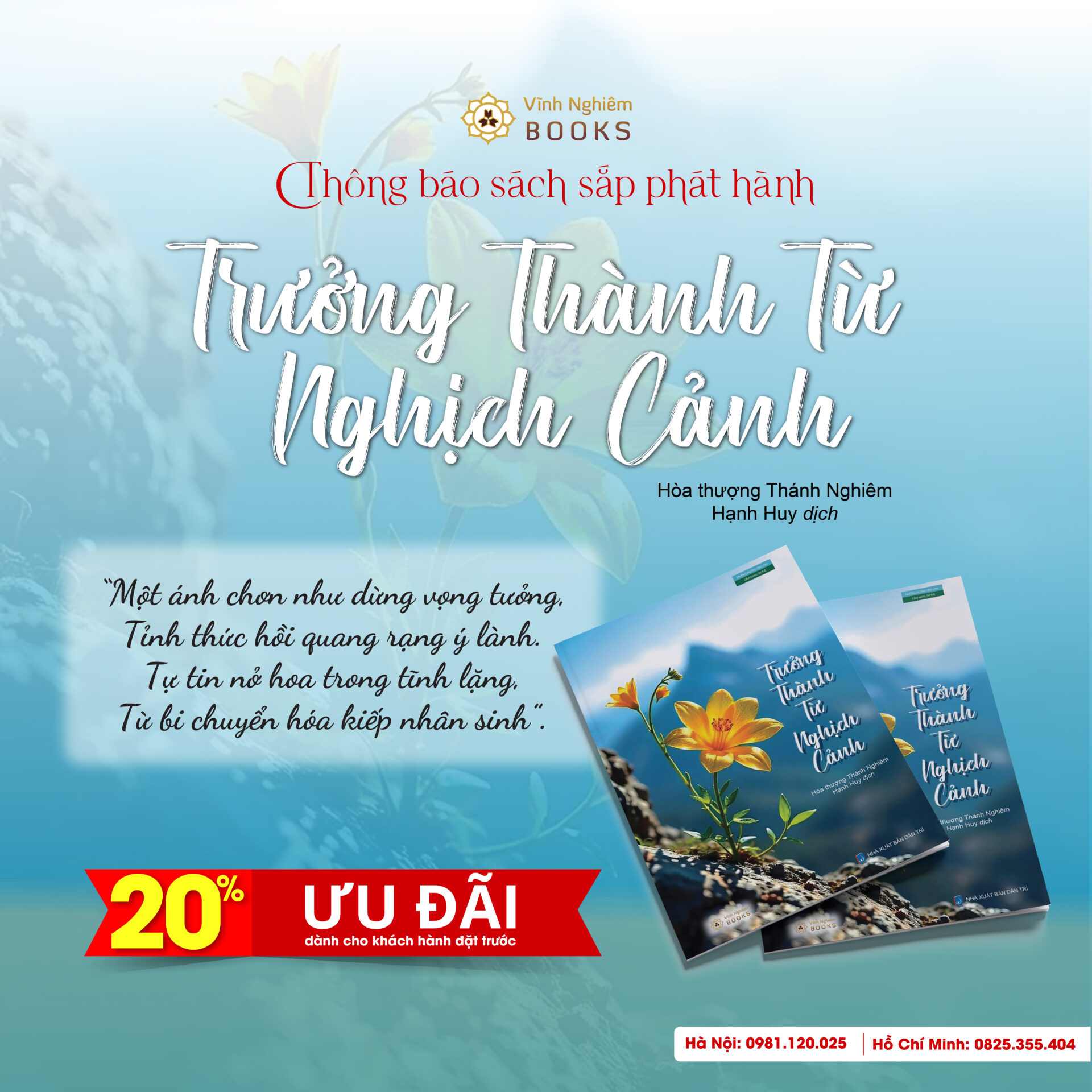 TRƯỞNG THÀNH TỪ NGHỊCH CẢNH