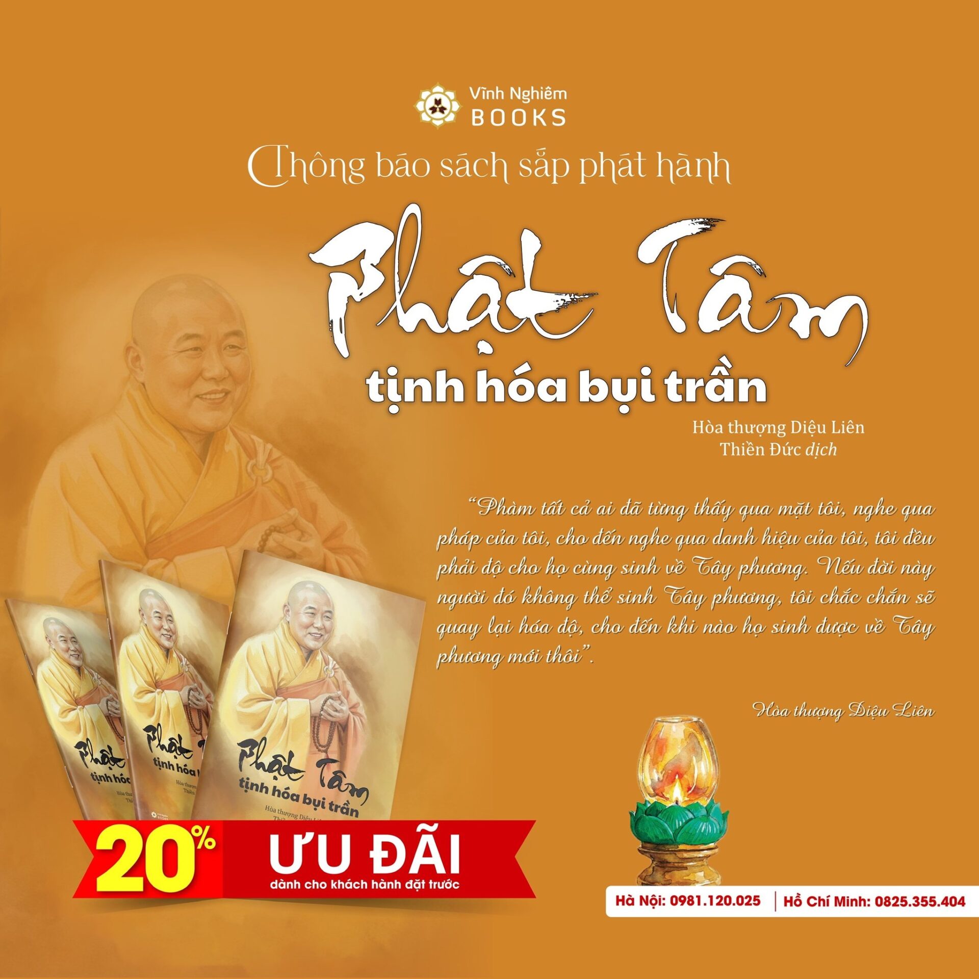 Phật Tâm Tịnh Hóa Bụi Trần