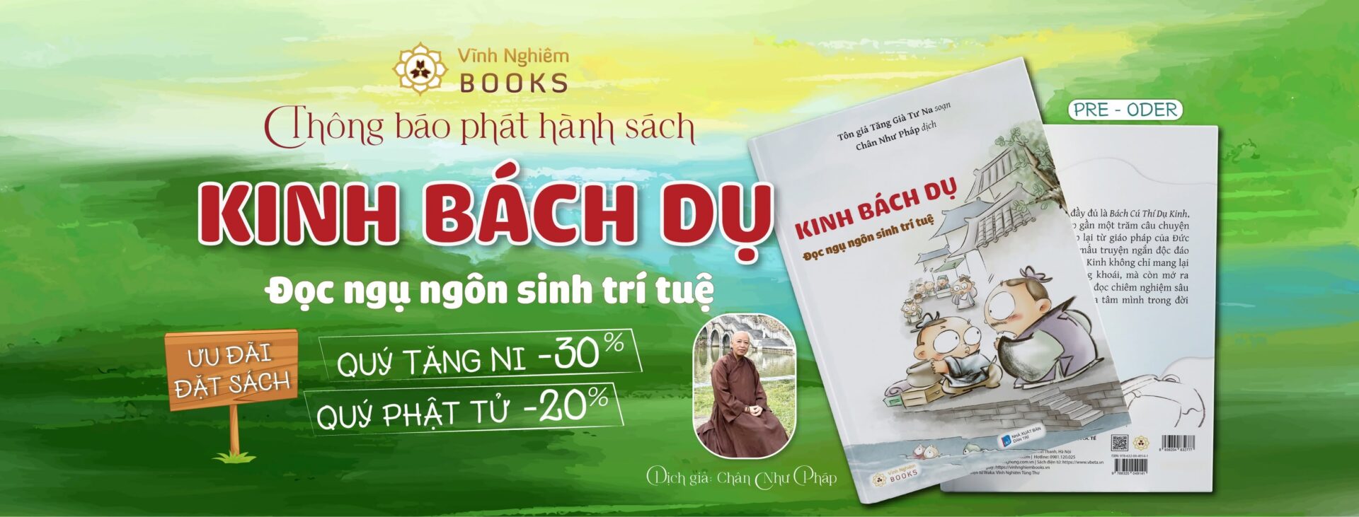 Kinh Bách Dụ
