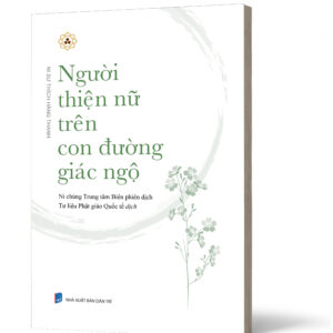 Người thiện nữ trên con đường giác ngộ