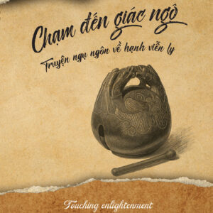 Chạm đến giác ngộ