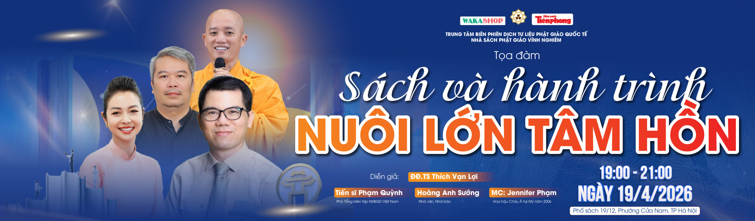 value_page_home_banner