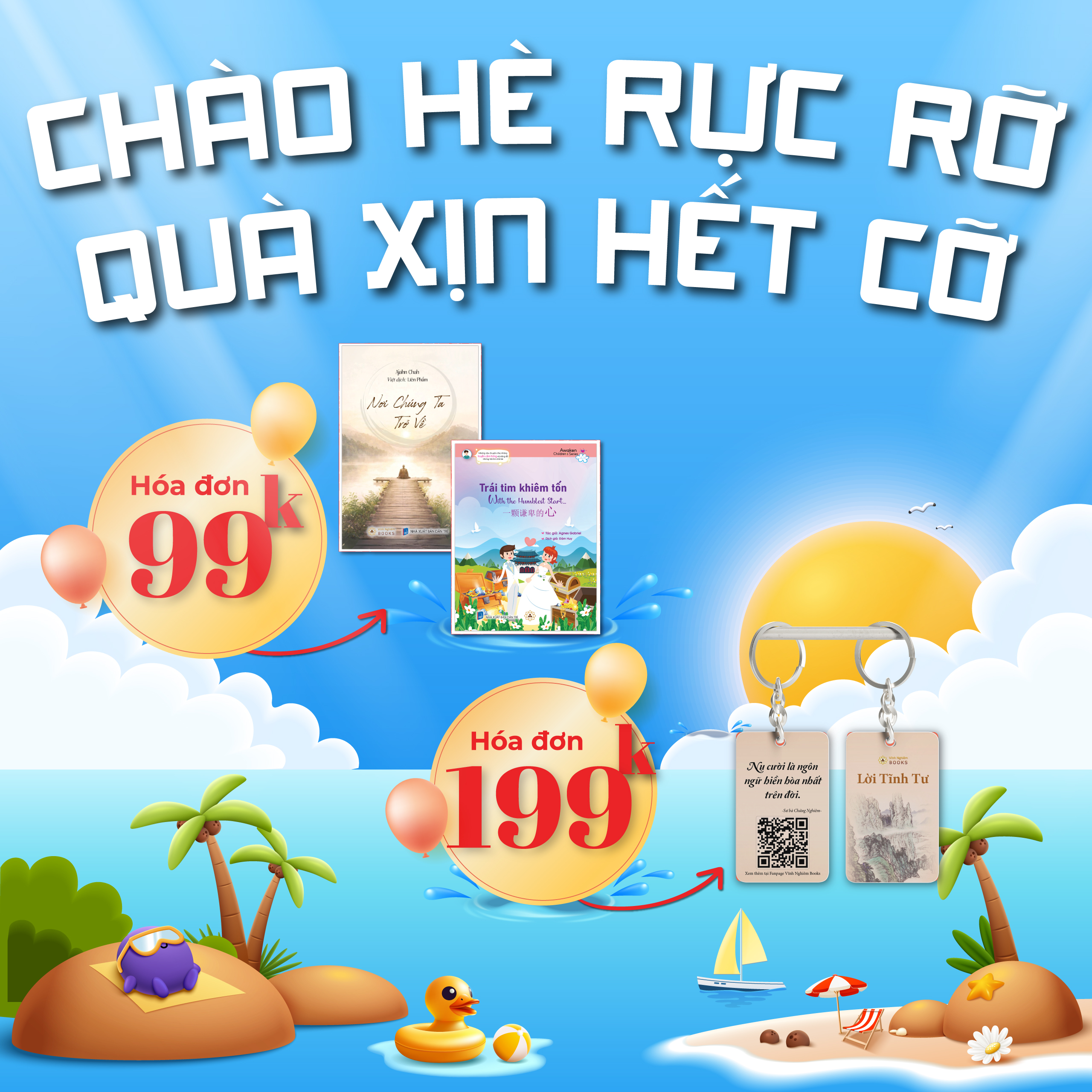 value_page_home_banner