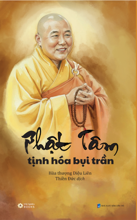 Phật Tâm Tịnh Hóa Bụi Trần