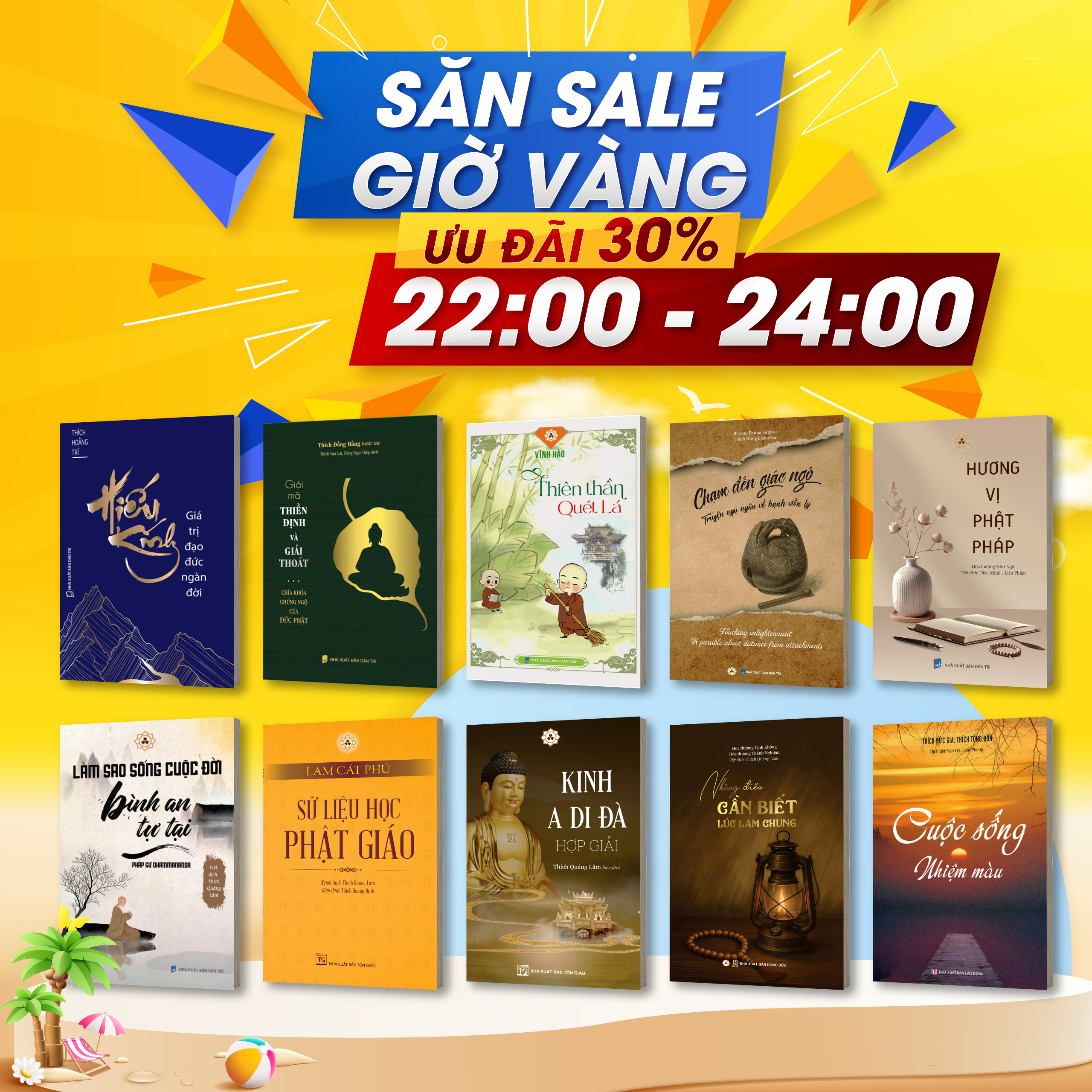 value_page_home_banner