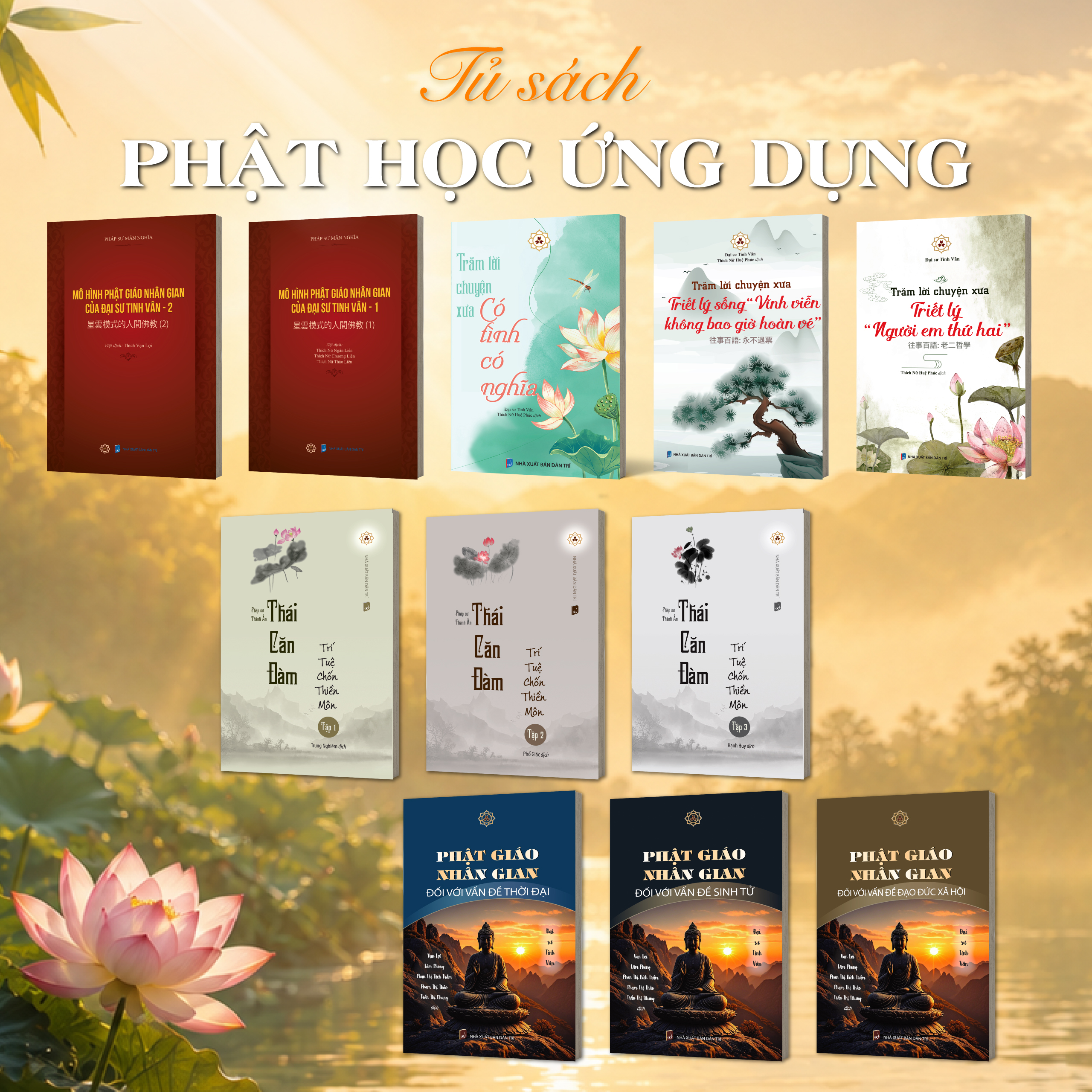 value_page_home_banner