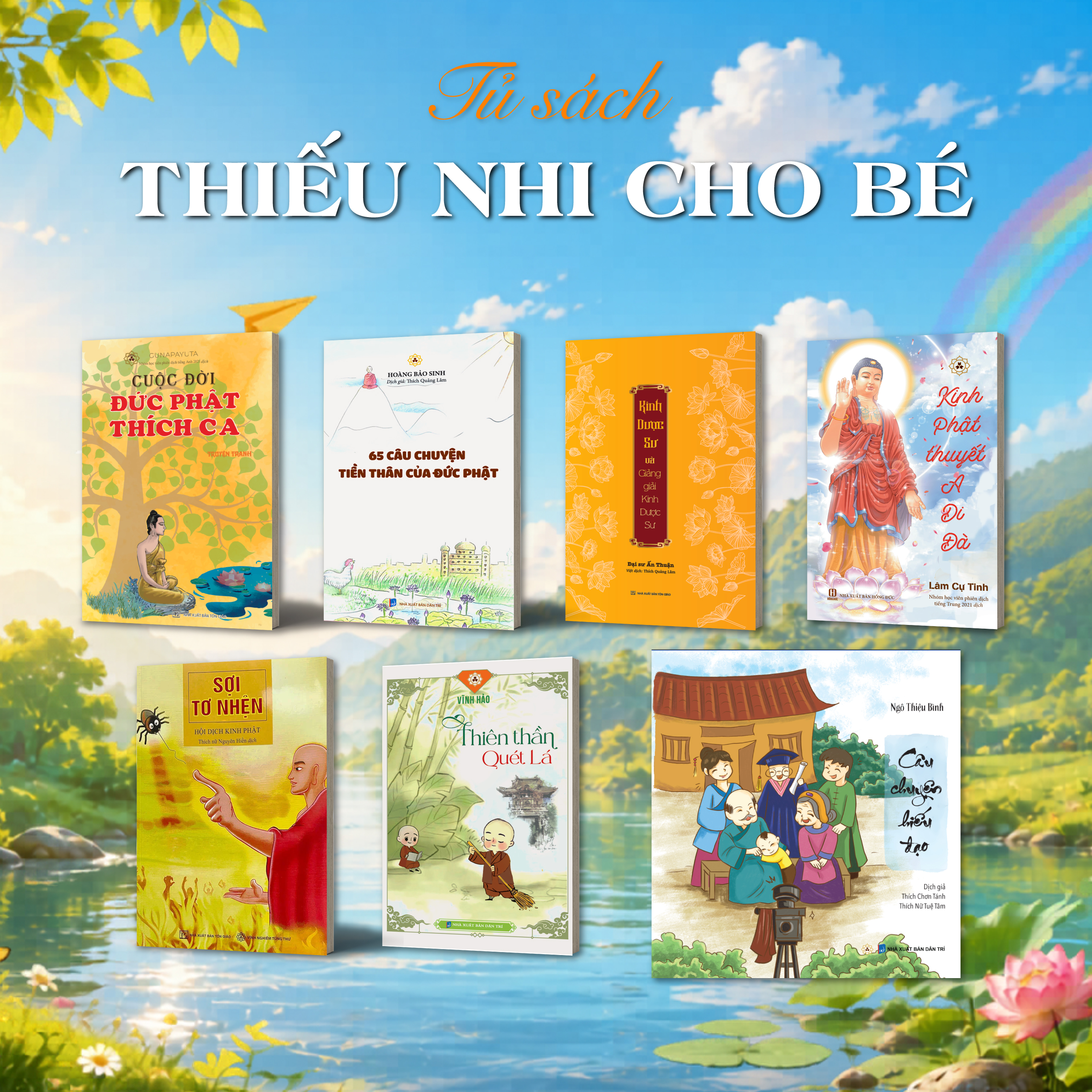 value_page_home_banner