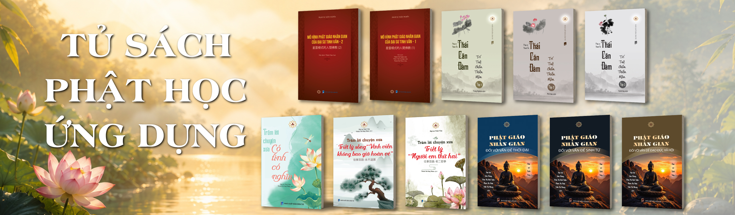 value_page_home_banner