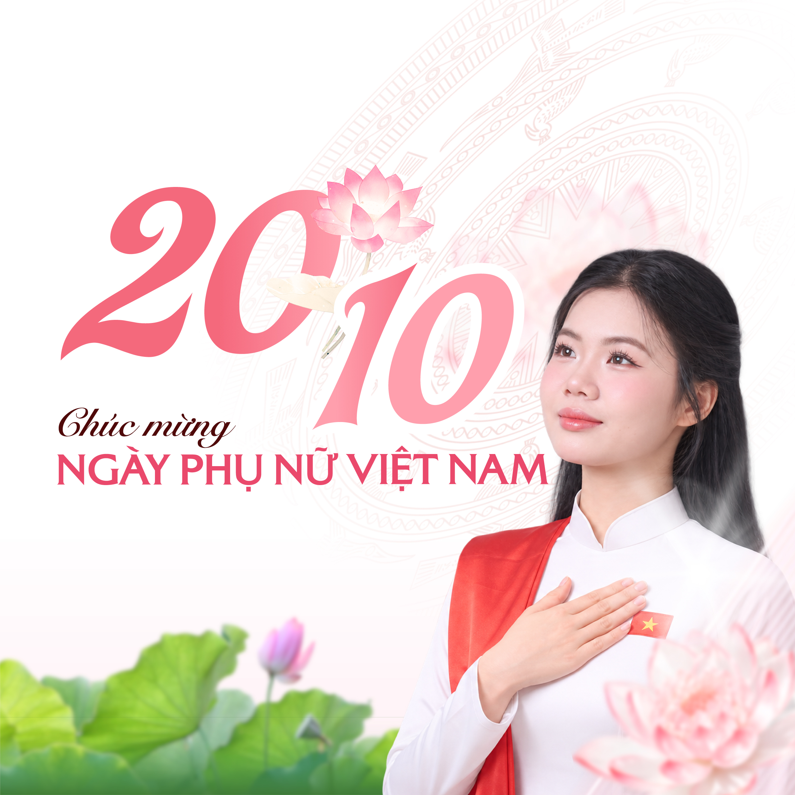 value_page_home_banner